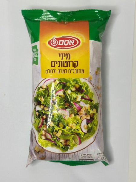 صغير